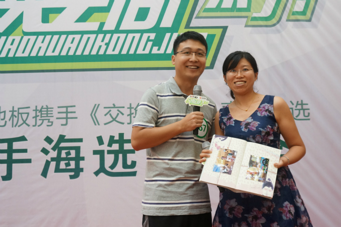 說明: （家庭海選現(xiàn)場）.jpg