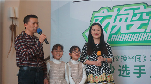 說(shuō)明: 選手<a href='/websupersearch.jhtml?keyword=海選'>海選</a>2_副本.jpg