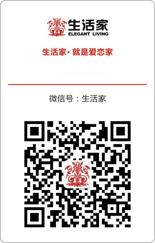 說(shuō)明: 微信長(zhǎng)按添加關(guān)注_副本.jpg