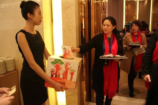 關注孩子系列公益活動 認捐環節 .webp.jpg