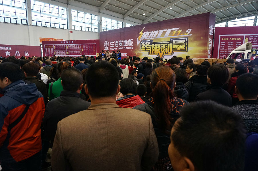 說(shuō)明: http://www.elegantliving.cn/manager/atta/1389754660938.jpg