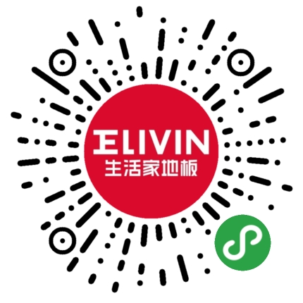 聽雪樓（地?zé)幔?jpg