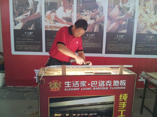 說明: http://www.elegantliving.cn/atta/1348016037797.jpg