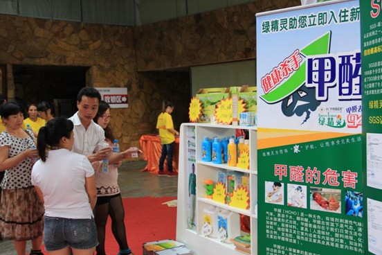 說(shuō)明: zhongshan7