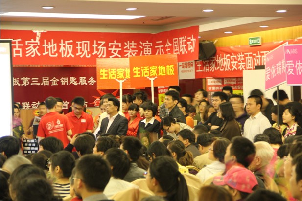 說(shuō)明: 鍖椾含鏃犲