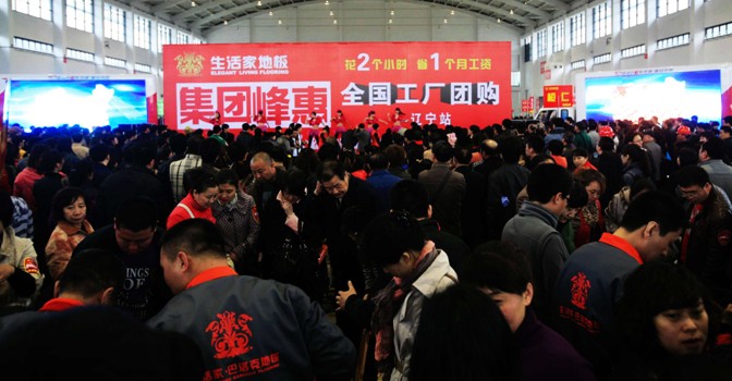 說(shuō)明: 娌堥槼鐏