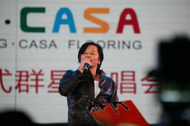 說(shuō)明: IMG_258