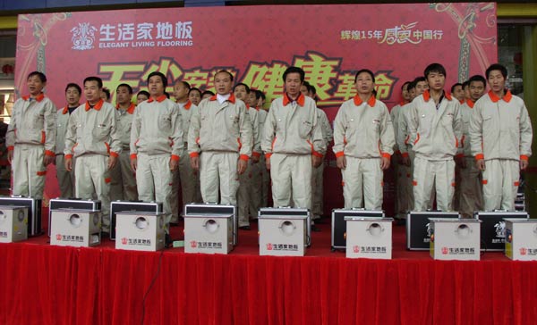 說明: http://www.elegantliving.cn/UploadFile/images/news/2011/shenzhenwuchenanzhuang2.jpg