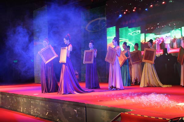 說(shuō)明: http://www.elegantliving.cn/UploadFile/images/news/2011/zhengzhoumotedibanxiu.jpg